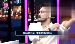 娱乐爆料的视频怎么做,幕后真相大起底