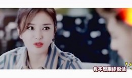 山风姐姐爆料视频,幕后真相大起底