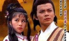 射雕5.9最新爆料,剧情升级，江湖风云再起