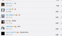 原神微博最新爆料消息,神秘角色登场，探索未知领域！